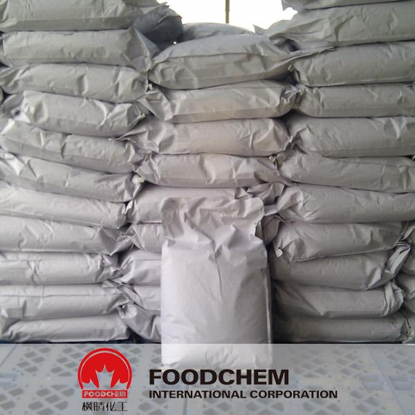 Textured Soy Protein suppliers